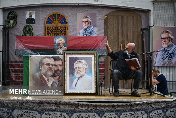 Talebzadeh funeral ceremony