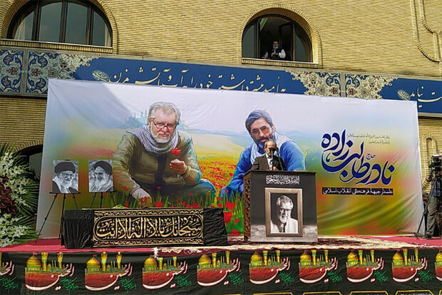 Talebzadeh funeral ceremony