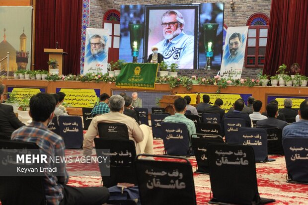 مراسم گرامیداشت مرحوم نادر طالب زاده