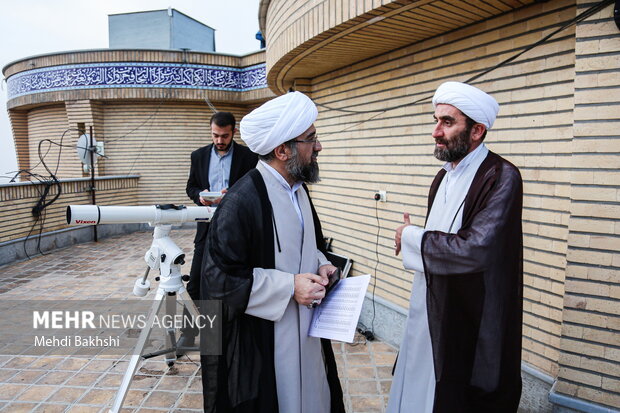 رصد هلال ماه شوال در رصدخانه امام علی(ع) قم