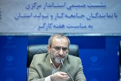 رفع مشکلات حوزه کارگری در چهارچوب سند تحول دولت سیزدهم
