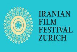 8th Iranian Film Festival Zurich to kick off late May