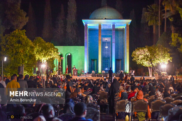 Closing ceremony of Saadi week in Shiraz