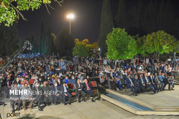 Closing ceremony of Saadi week in Shiraz