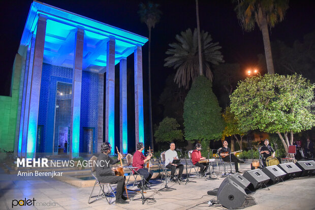 Closing ceremony of Saadi week in Shiraz