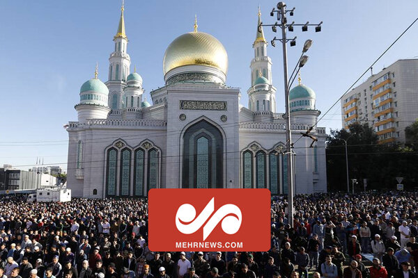 اقامه نماز عید فطر در مسکو 