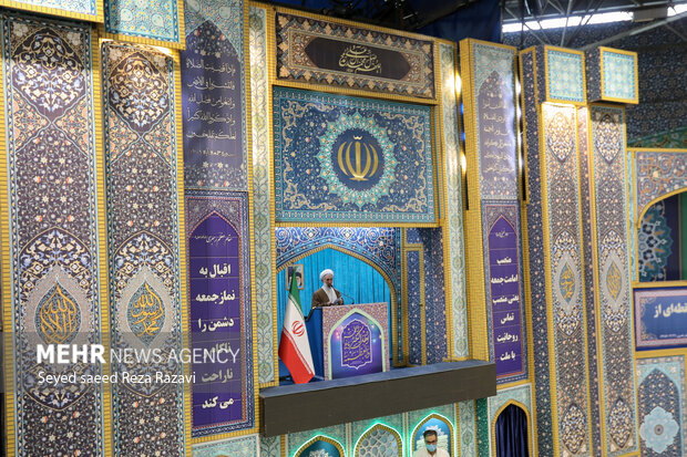 نماز عید سعید فطر در دانشگاه تهران