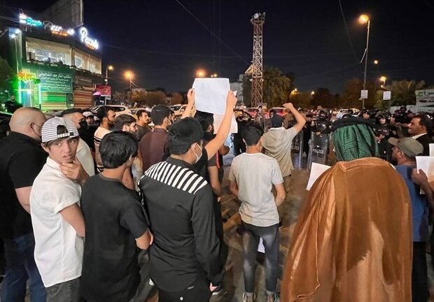 Bağdat'ta Türk Başkonsolosluğu önünde protesto