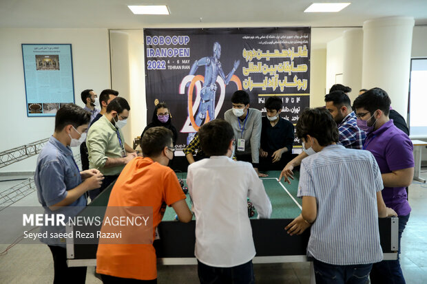 شانزدهمین دوره مسابقات بین المللی ربوکاپ آزاد ایران