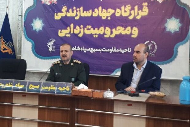 شاهرود میزبان رزمایش جهادگران فاطمی شد/شناسایی۲۷۰ گروه جهادی