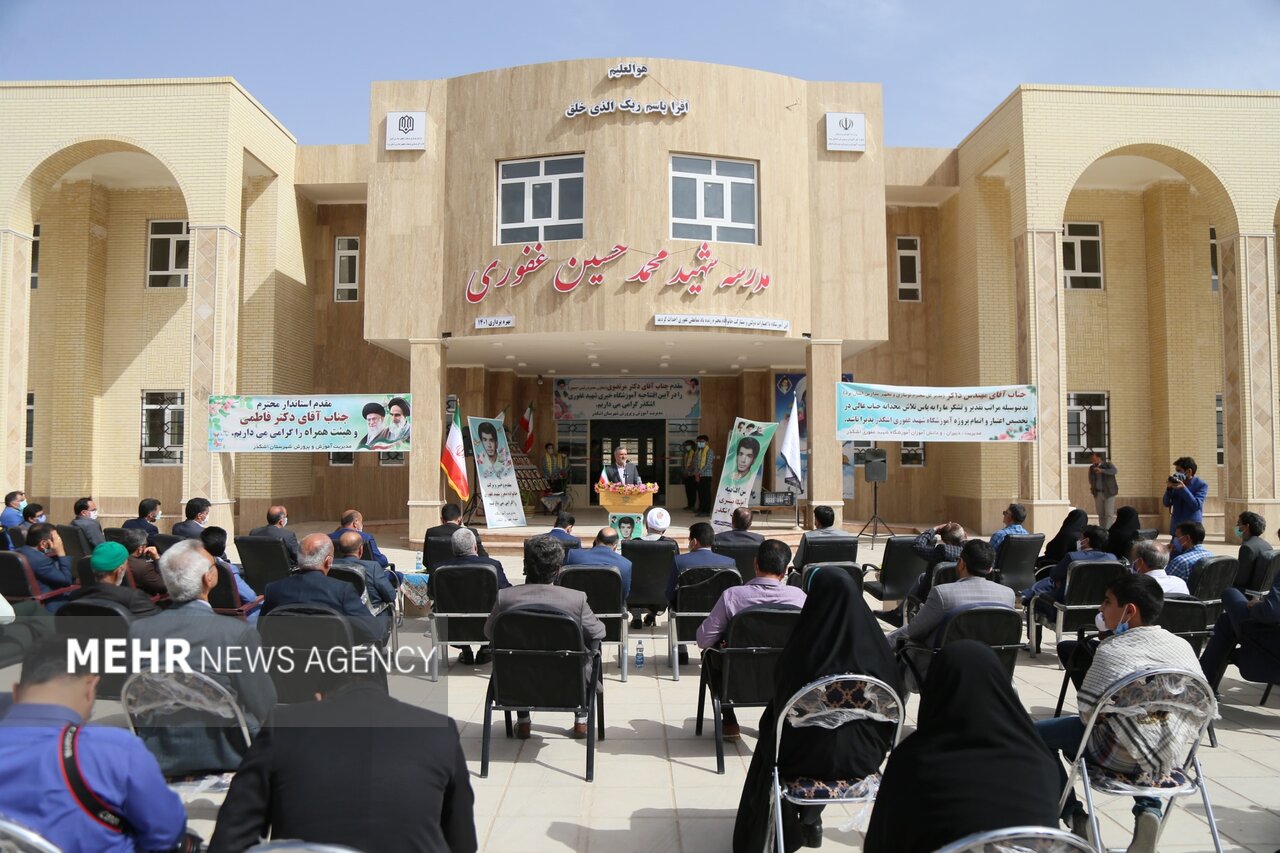 مدرسه خیرساز «محمدحسین غفوری» در اشکذر افتتاح شد