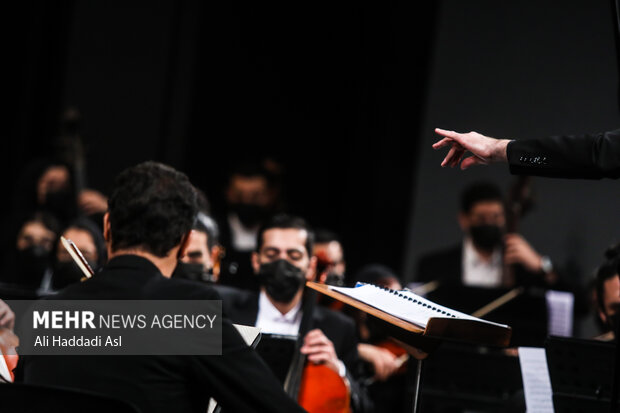 Tehran Symphony Orchestra concert performed at Vahdat Hall  
