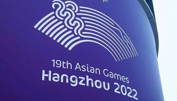 ایشین گیمز 2022ء کو ملتوی کرنے کا باضابطہ اعلان