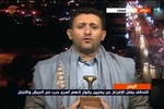 سعودی اتحاد کی وجہ سے قیدیوں کے تبادلے پر عملدرآمد نہیں ہورہا ہے، انصاراللہ