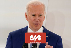 VIDEO: Biden's new gaffe about Iran, Iraq, Afghanistan visits