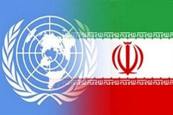 Iran, UN to coop. in holding trade diplomacy training course