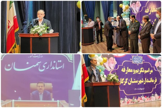 فرماندار شهرستان گرگان معارفه شد