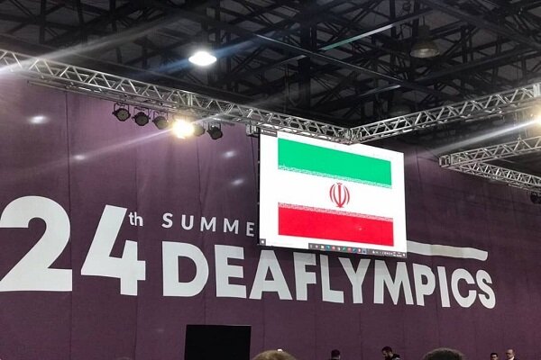 Iran wins 4 more medals at Brazil Deaflympics