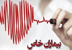 ۵۶۳۶ بیمار خاص در استان کرمانشاه تسهیلات دریافت کردند