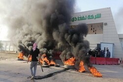 اعتراضات در ذی قار عراق