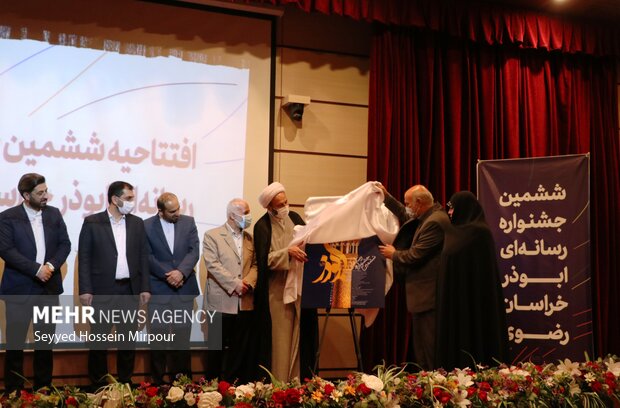 افتتاحیه ششمین جشنواره رسانه ای ابوذر در مشهد
