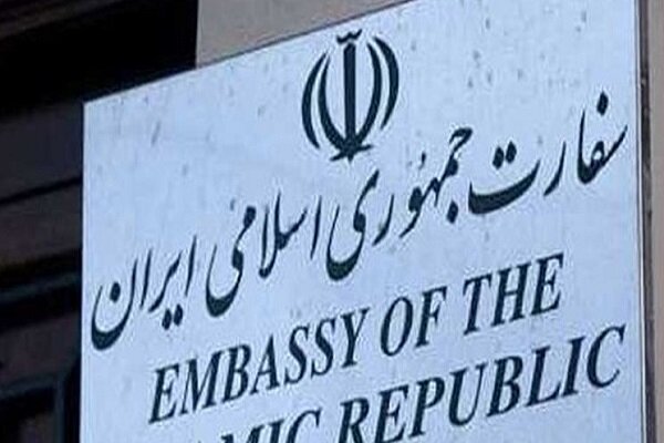Iran embassy calls on Iranians to leave Moldova 