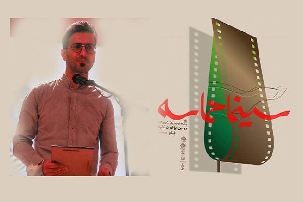 طرح مستند حماسه علی مردان خان به جشنواره سینما حماسه راه یافت