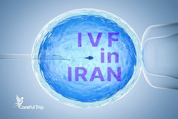 IVF in Iran