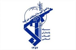 برنامه ریزی انگلیس برای یک اقدام ضد ایرانی تازه