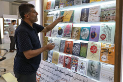 بهار کتاب ایران پذیرای دوستداران کتابخوانی است