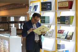 Inauguration ceremony of 33rd Tehran Intl. Book fair