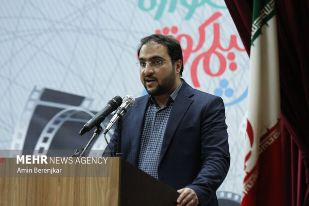 اختتامیه جشنواره فیلم کوتاه استانی «گِرِن» در شیراز