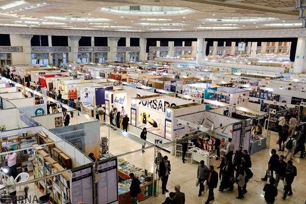 33rd edition of TIBF inaugurated in Tehran 