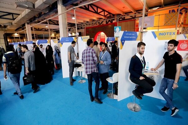 افتتاح المعرض الدولي للإبتكار والتكنولوجيا في طهران