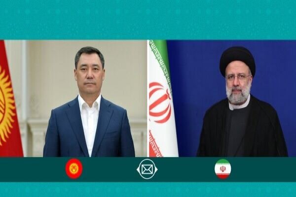 Iran made serious efforts to develop Tehran-Bishkek relations