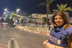 مہر نیوز ایجنسی کا فلسطینی صحافی شیریں ابوعاقلہ کی شہادت پر تعزیتی پیغام