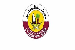 تأکید قطر بر اقدام فوری جامعه جهانی برای توقف جنایات صهیونیست ها