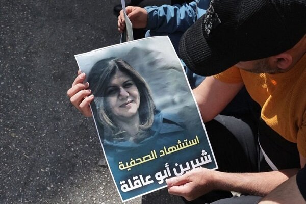 Al Jazeera muhabirinin öldürülmesiyle ilgili Siyonist Rejim'den itiraf
