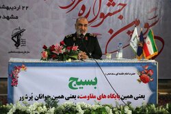 سومین جشنواره سراسری اسوه در مشهد