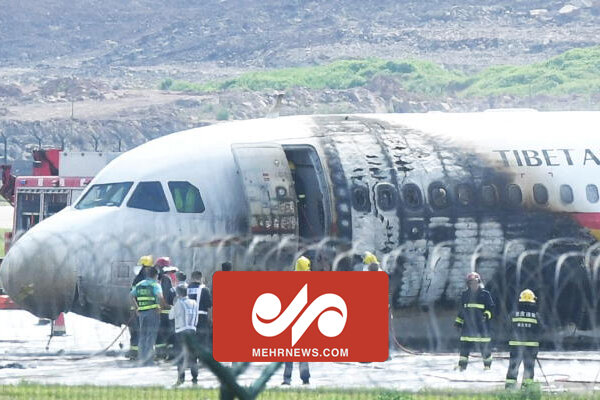 هواپیمای مسافربری چین در فرودگاه آتش گرفت