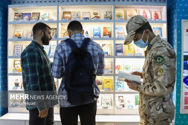 Tahran'daki Uluslararası Kitap Fuarı'ndan kareler