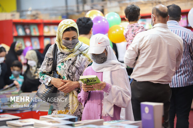 Tahran'daki Uluslararası Kitap Fuarı'ndan kareler