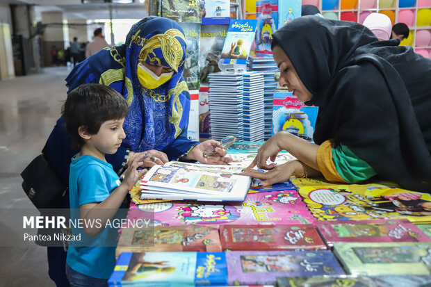 Tahran'daki Uluslararası Kitap Fuarı'ndan kareler