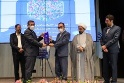 آیین پایانی رویداد ملی فهما در مشهد