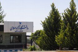 راه‌اندازی سرای نوآوری بانوان در واحد یادگار امام دانشگاه آزاد