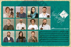 «آتابای» بهترین فیلم منتقدان/ الناز شاکردوست و جواد عزتی برگزیده شدند