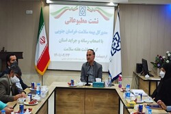 برقراری پوشش بیمه رایگان برای ۵۰۰ نفر در خراسان جنوبی