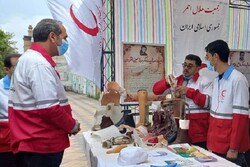 نمایشگاه توانمندی جمعیت هلال احمر در اردبیل برگزار شد