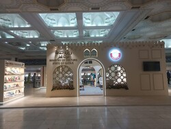 حضور قطر با ۵ ناشر در نمایشگاه بین المللی کتاب تهران/تصویب توافق فرهنگی میان ایران و قطر