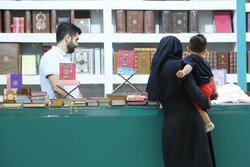 نمایشگاه بزرگ کتاب کودک در کرمانشاه برگزار می‌شود